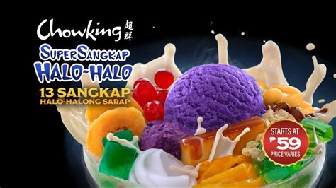 price of halo halo in chowking|SuperSangkap Halo.